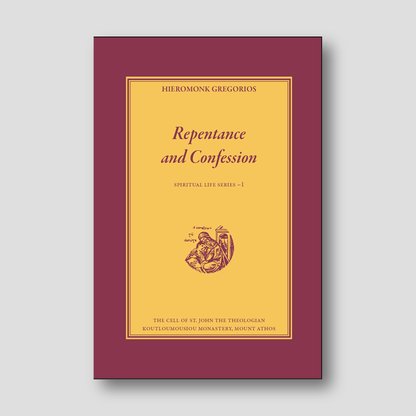 Repentance and Confession