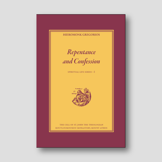 Repentance and Confession