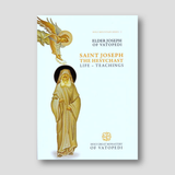 Saint Joseph the Hesychast Life-Teachings