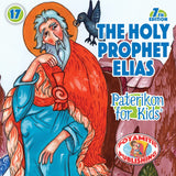 #17 The Holy Prophet Elias
