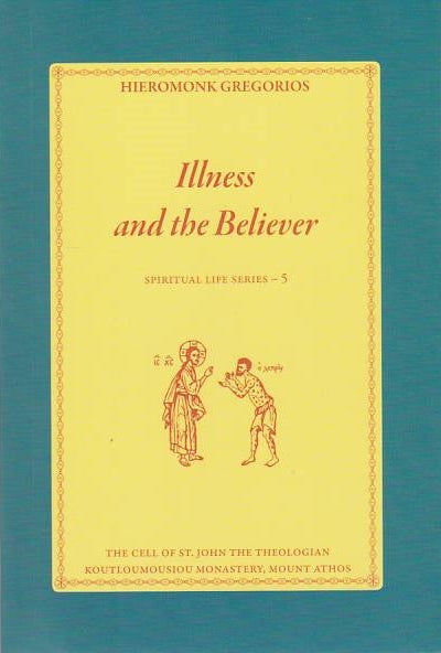 Illness and the Believer