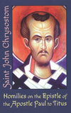 Homilies on the Epistle of the Apostle Paul to Titus
