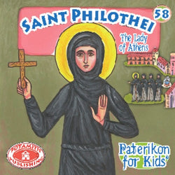 #68 Saint Philothei - The Lady of Athens