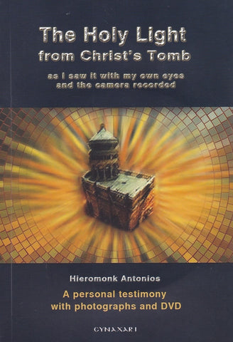 The Holy Light from Christ's Tomb (+DVD)