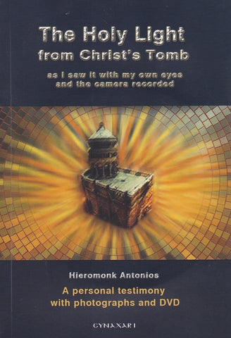 The Holy Light from Christ's Tomb (+DVD)
