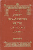 Great Synaxaristes - Vol. 12: December