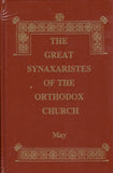 Great Synaxaristes - Vol. 05: May