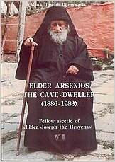 Elder Arsenios the Cave Dweller