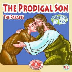 #82 The Prodigal Son