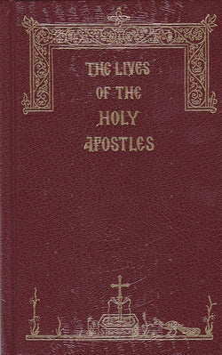 The Lives of the Holy Apostles