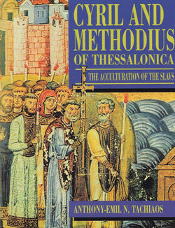 Cyril and Methodius of Thessalonica