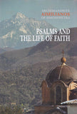 Psalms and the Life of Faith