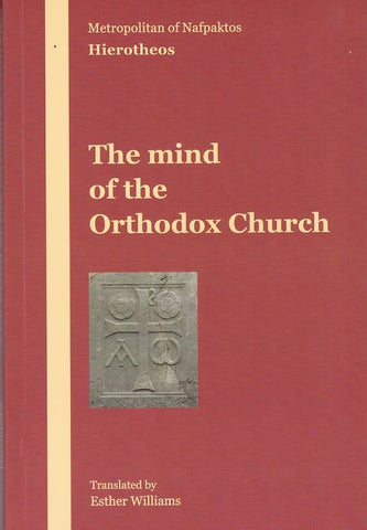 The Mind of the Orthodox Church