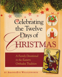 Celebrating the Twelve Days of Christmas