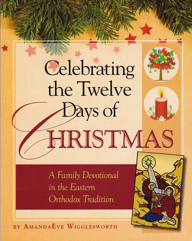 Celebrating the Twelve Days of Christmas