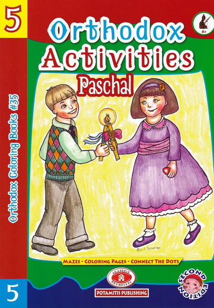 Orthodox Activities (Book 5) - Potamitis Colouring Book