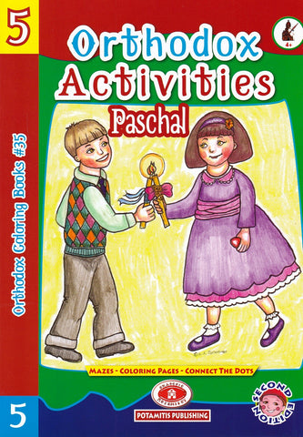 Orthodox Activities (Book 5) - Potamitis Colouring Book