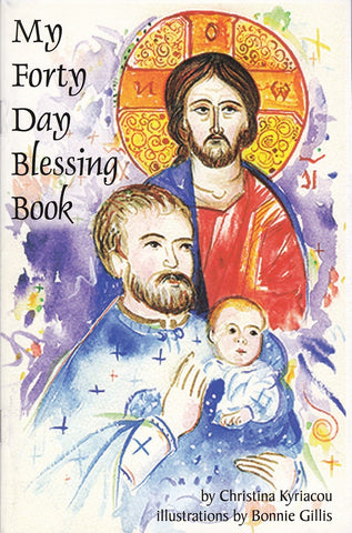 My Forty Day Blessing Book