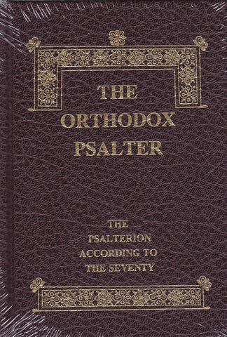 The Orthodox Psalter, Pocket Edition