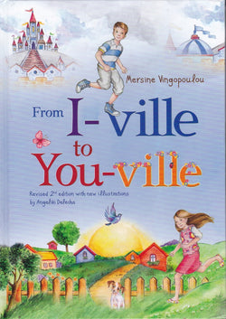 From I-Ville to You-Ville