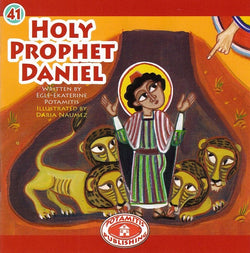 #41 The Holy Prophet Daniel