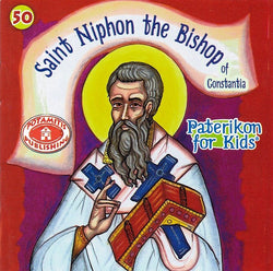 #50 Saint Niphon the Bishop of Constantia