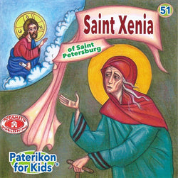 #51 Saint Xenia of Saint Petersburg
