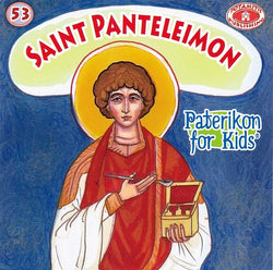 #53 Saint Panteleimon