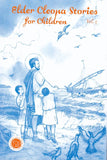 Elder Cleopa Stories for Children Vol 3