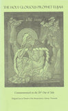 The Holy Glorious Prophet Elijah