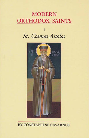 St Cosmas Aitolos  (Modern Orthodox Saints, Vol 1)