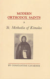 St Methodia of Kimolos (Modern Orthodox Saints, Vol 9)