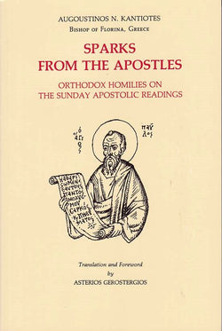 Sparks from the Apostles