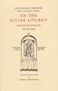On the Divine Liturgy (Vol 2)