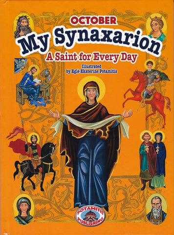 My Synaxarion “A Saint for Every Day” - October
