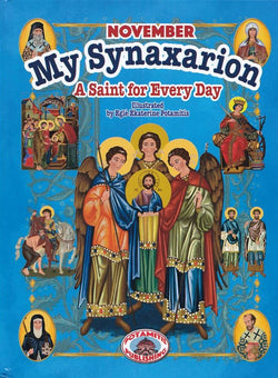 My Synaxarion “A Saint for Every Day” - November