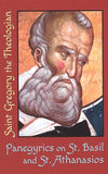 Panegyrics on Saint Basil and Saint Athanasios