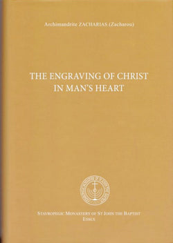 The Engraving of Christ in Man’s Heart