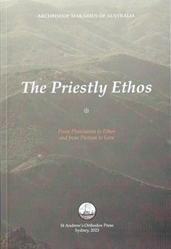 The Priestly Ethos