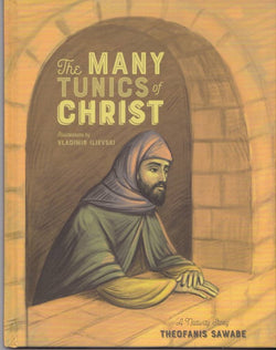 The Many Tunics of Christ