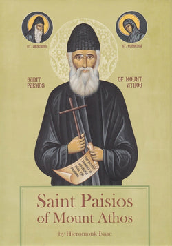 Saint Paisios of Mount Athos (Biography)