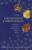 DO NOT ORDER Orthodox Christianity Volume I: The History and Canonical Structure of the Orthodox Church