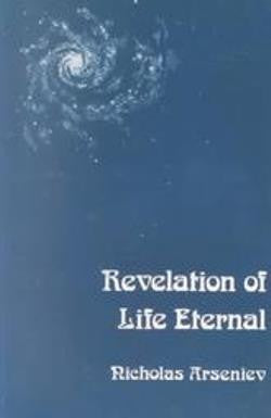 Revelation of Life Eternal: An Introduction to the Christian Message