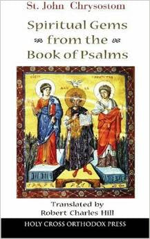 Spiritual Gems from the Book of Psalms
