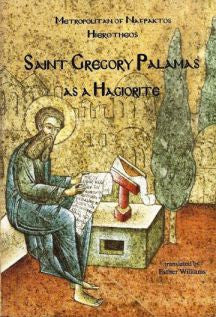 St Gregory Palamas as a Hagiorite