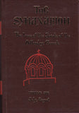 The Synaxarion: The Lives of the Saints of the Orthodox Church July, August (Volume 6)