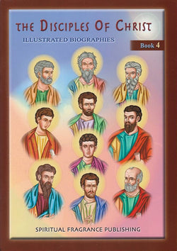 The Disciples of Christ (Book 4)