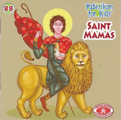 #88 Saint Mamas