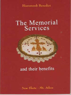 The Memorial Services and their Benefits