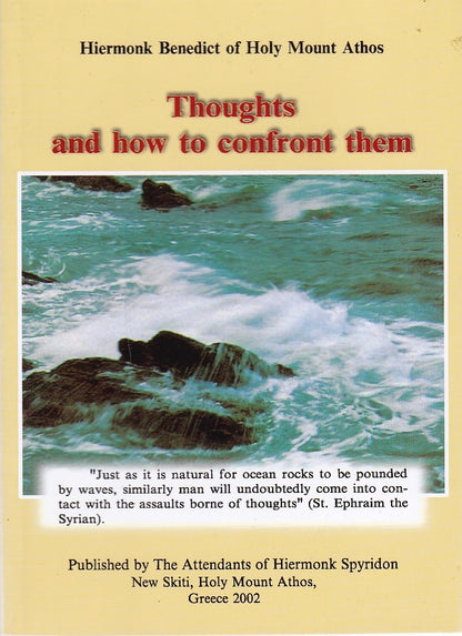 Thoughts and How to Confront Them